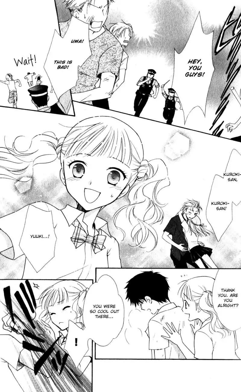 Hatsukoi Lunch Box Chapter 8 31